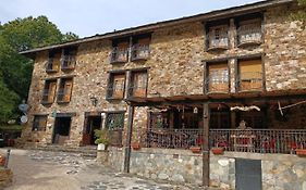 Posada El Rincon De Valverde
